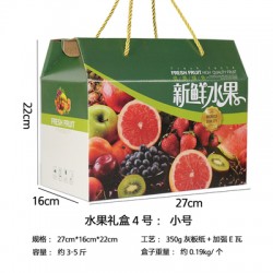 鄭州紙箱廠供應(yīng)水果禮品箱