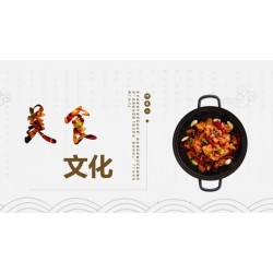 2020北京餐飲食材展覽會.水產(chǎn)凍品、肉類食品展覽會