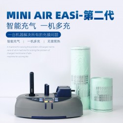 緩沖氣墊機，氣泡膜充氣機，快遞空氣袋氣墊機