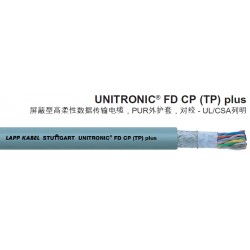 LAPP纜普UNITRONIC FD CP數(shù)據(jù)電纜