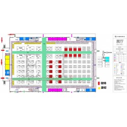 2020湖南長沙國際智慧農(nóng)業(yè)博覽會