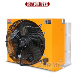 賀力克AH1470T風冷卻器200L流量 工業(yè)機械設備油冷卻