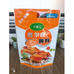 山東供應(yīng)調(diào)味品包裝袋廠家