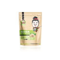 西安食品包裝袋批發(fā)定制價格？