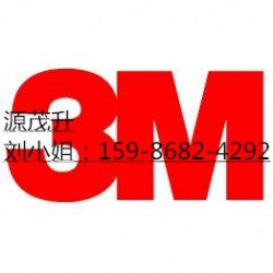 3M7766-50散料=3M7766-50整支