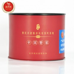 廠(chǎng)家定制圓形膠印茶葉罐馬口鐵盒密封罐食品包裝鐵盒鍍錫鐵盒鐵罐