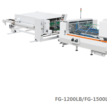 FG-1200LB卡紙、瓦楞校正鎖底糊盒機(jī)