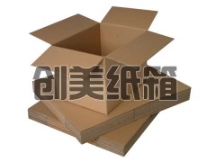 邢臺(tái)紙箱廠各種規(guī)格和型號(hào)瓦楞紙箱、單層紙板箱