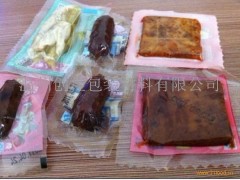 食品自動包裝連續(xù)低溫拉伸膜