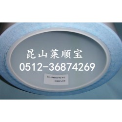 江蘇,3M8810導(dǎo)熱貼紙 3M5413 品質(zhì)*雅 價(jià)位實(shí)