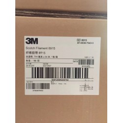 3M898、3M8915、3M8934仟維膠帶