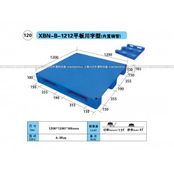 1212平板川字塑料托盤上海小白牛