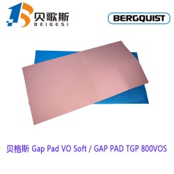 東莞供應(yīng)貝格斯Gap Pad V0 Soft硅膠片