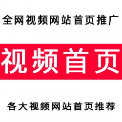 彼樂傳媒營銷推廣，一手資源媒體發(fā)布，網(wǎng)媒自媒體新聞發(fā)稿