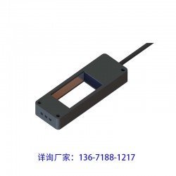 PG2340迷你型計(jì)數(shù)傳感器 數(shù)粒傳感器 藥品計(jì)數(shù) 工件計(jì)數(shù)