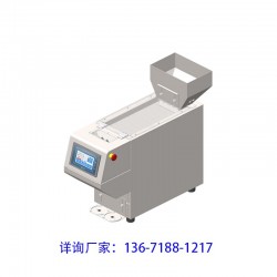 四通道桌面型點(diǎn)數(shù)機(jī) 計(jì)數(shù)器 傳感器 包裝計(jì)數(shù)