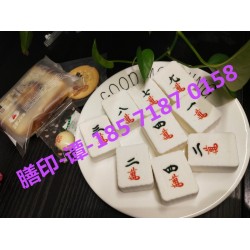 膳印智能食品裱花機(jī)巧克力糕點(diǎn)餅干面點(diǎn)個性食品印花機(jī)