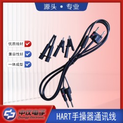 HART475手操器連接線